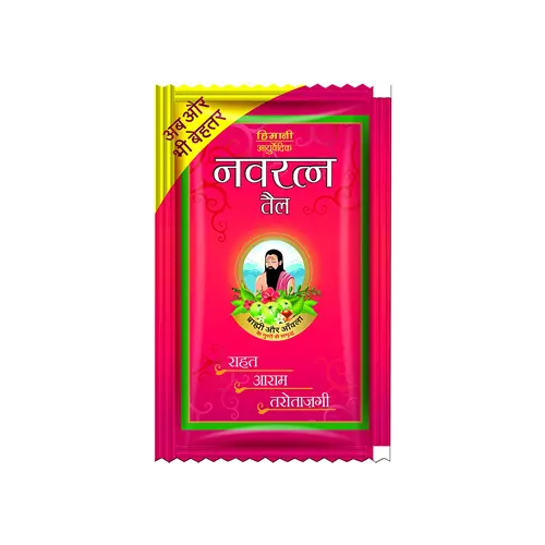 Navratna Ayurvedic Hair Oil