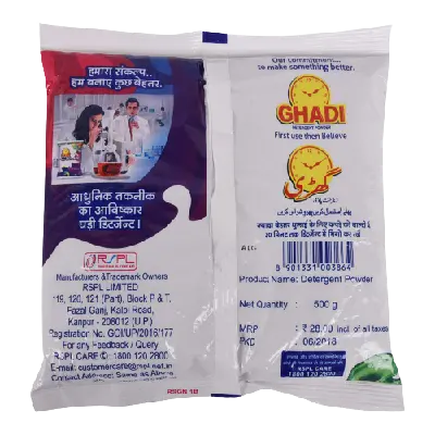 Ghadi Detergent Washing Powder