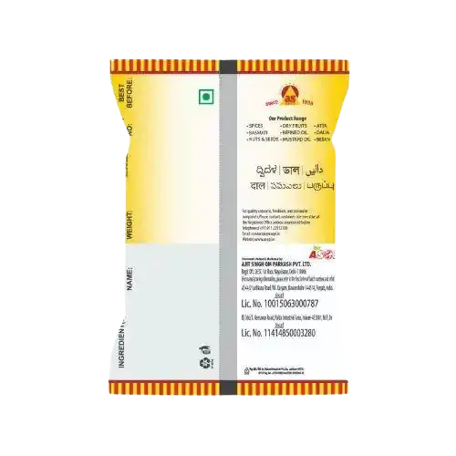 A Plus Urad Dal Dhuli