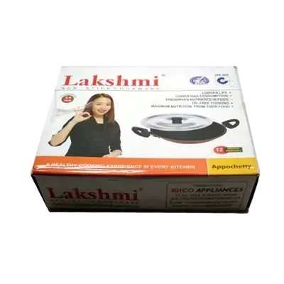 Appachetty With Lid