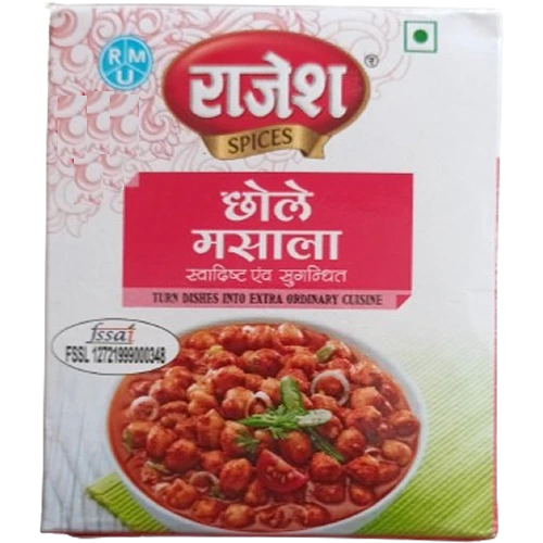 Rajesh Chhole Masala