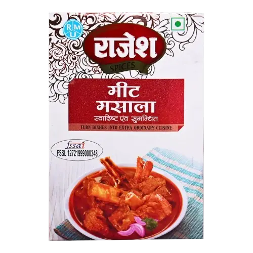 Rajesh Meat Masala