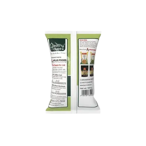 Healthy House Cardamom Green 6.5mm