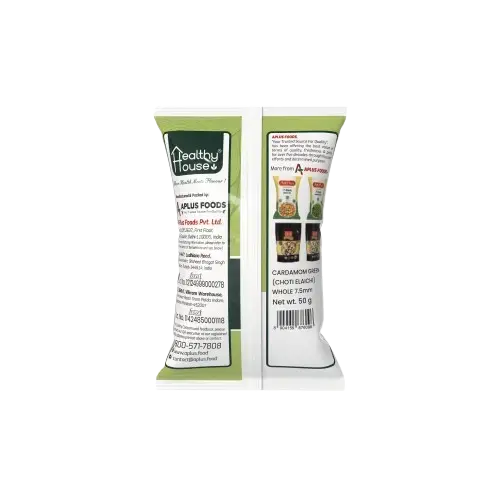 Healthy House Cardamom Green, 7.5mm