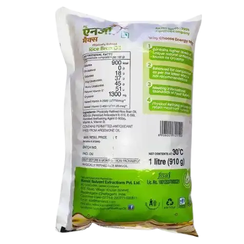 Energymax Rice Bran Oil