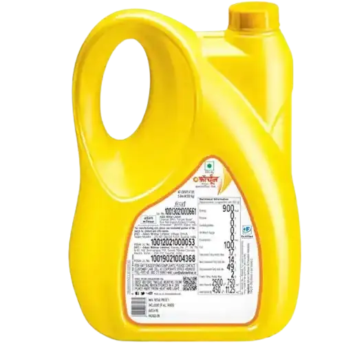 Fortune Sunflower Oil