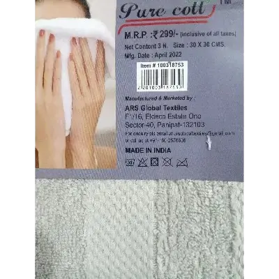 Face Towel