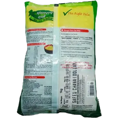Mangat Ram Kabuli Chana
