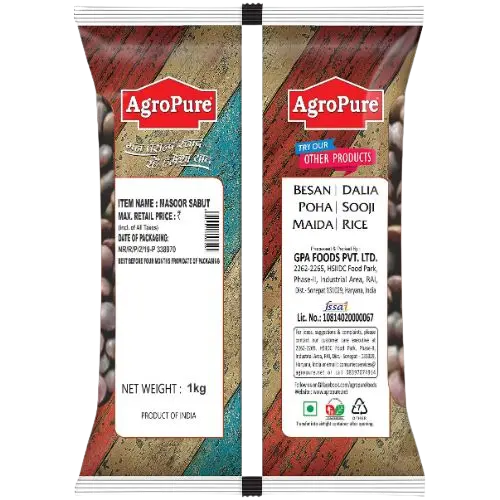 Agropure Masoor Dal Sabut