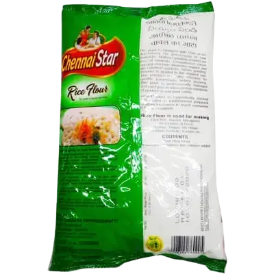 Rice Flour