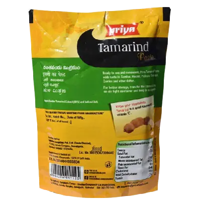 Priya Tamarind Paste