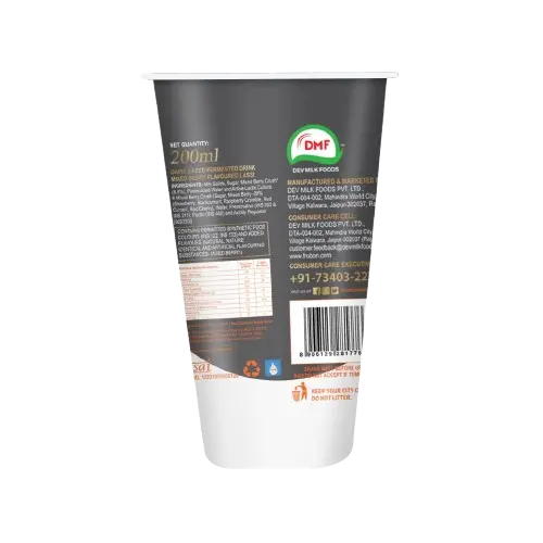 FruBon Mixed Berry Lassi Cup