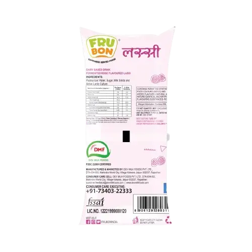 FruBon Rose Lassi Pouch