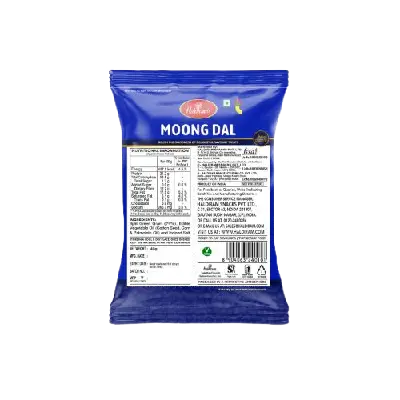 Haldiram Moong Dal Plain