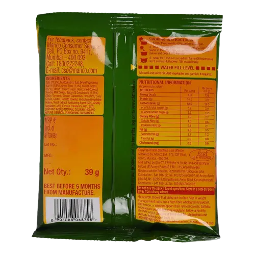 Saffola Masala Oats Veggie Twist Pouch