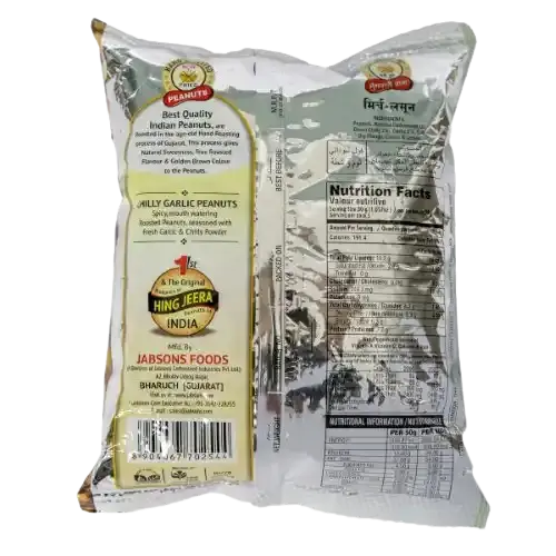 Jabsons Roasted Peanuts Chilli Garlic