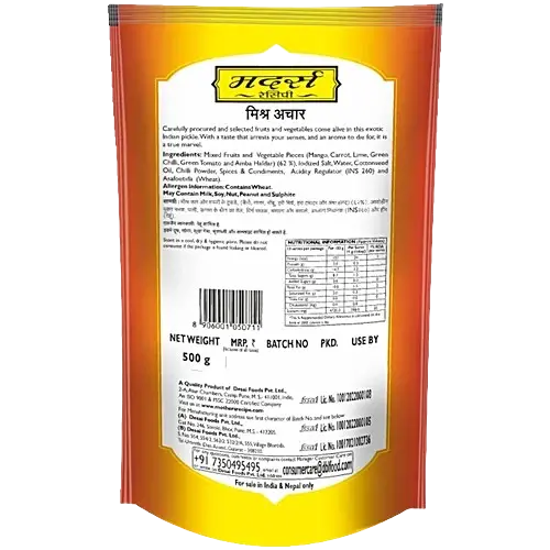 Mothers Recipe Pickle Mixed Pouch