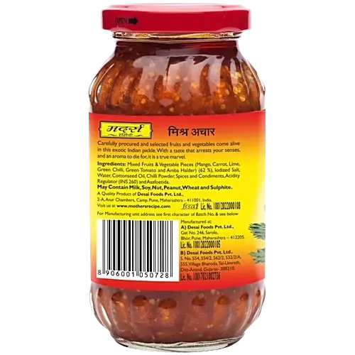 Mothers Recipe Pickle Mixed