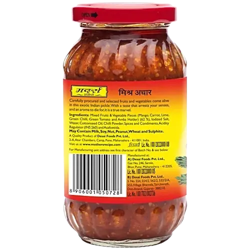 Mothers Recipe Pickle Mixed