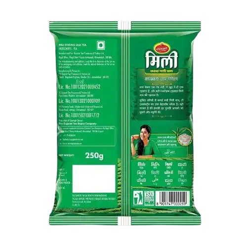 Mili Leaf Tea