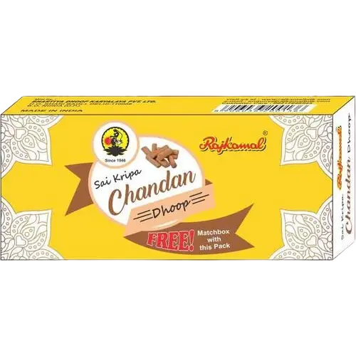 Rajkamal Sai Kripa Chandan Dhoop