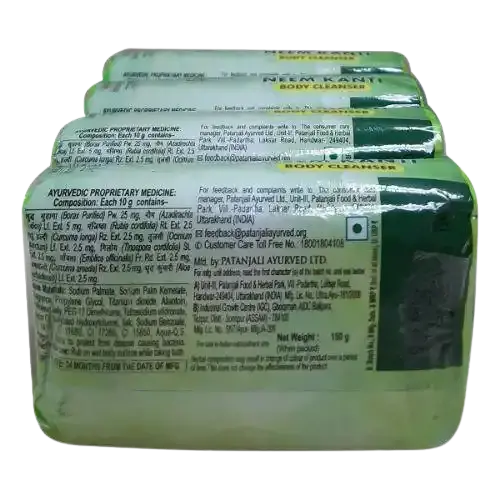 Patanjali Neem Kanti Body Soap