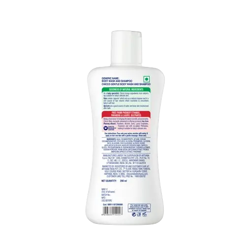 Chicco Baby Gentle Body Wash And Shampoo