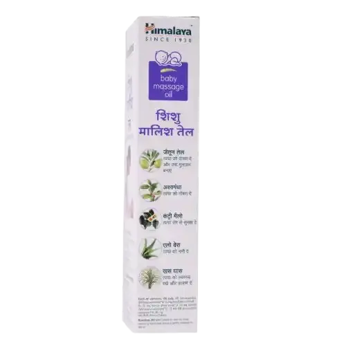Himalaya Baby Massage Oil
