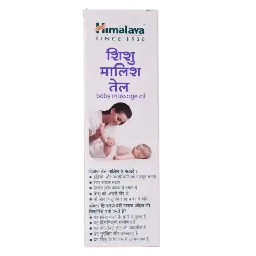 Himalaya Baby Massage Oil