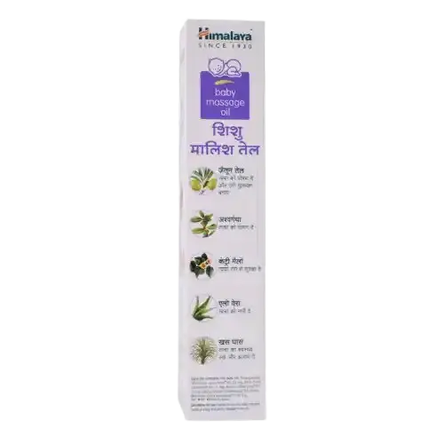 Himalaya Baby Massage Oil