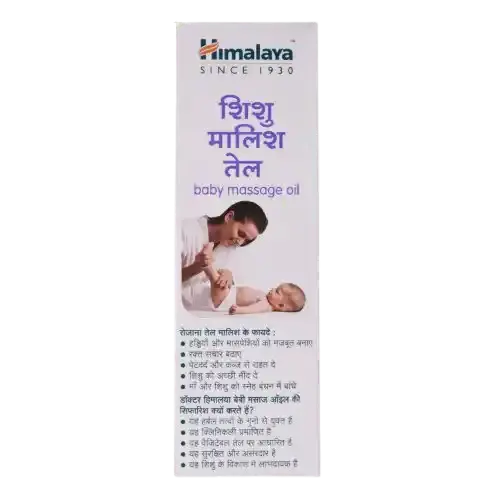 Himalaya Baby Massage Oil