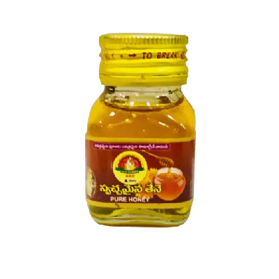 Pooja Honey